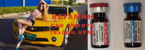 марихуана Остров