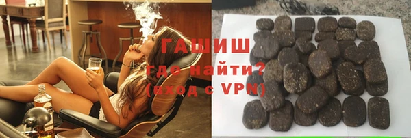 ALPHA-PVP Алексеевка