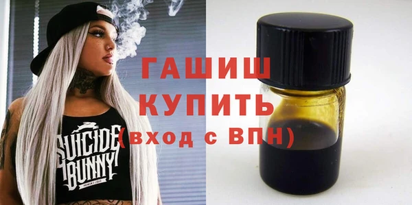 не бодяженный Алзамай