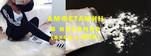 не бодяженный Алзамай