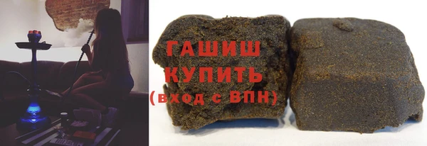 не бодяженный Алзамай
