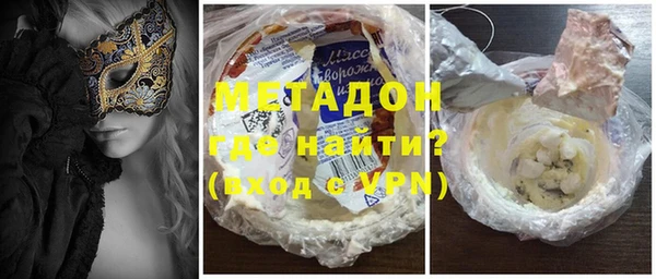 ALPHA-PVP Алексеевка