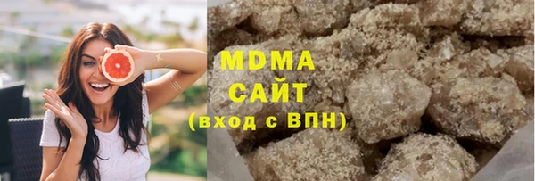 ALPHA-PVP Алексеевка